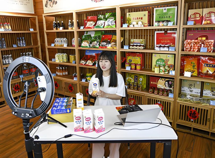 快手直播云倉一件代發